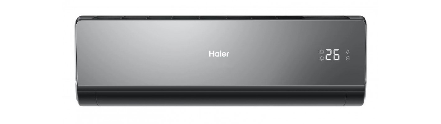 Кондиционер Haier – выбор профессионалов: надёжность и высокое качество