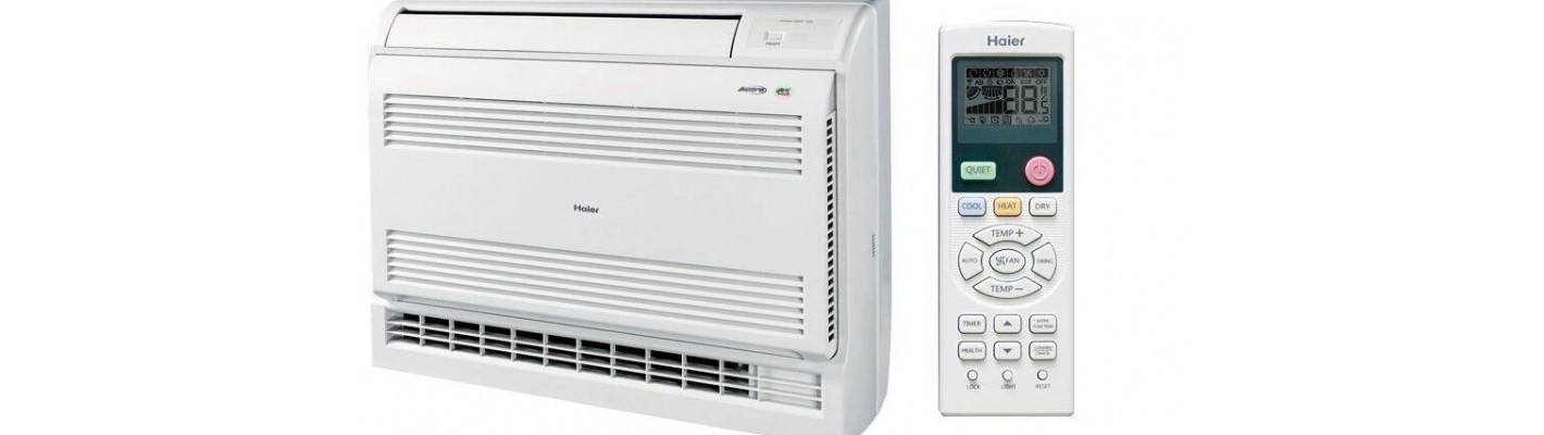 Сплит-системы AF-MAERA Haier: эффективность и комфорт в каждом доме