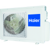 AC71S1LG1FA / 1U71S1LR1FA AC (Напольно-потолочные) ECO
