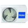 AD50S1LS1FA / 1U50S1LM1FA AD (Канальные сверхтонкие) ECO