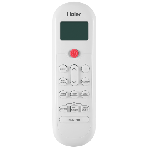 Кондиционер Haier Leader DC AS09TL4HRA