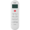 Кондиционер Haier Coral On-Off HSU-09HPL103/R3