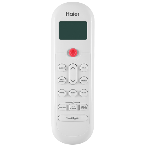 Кондиционер Haier Coral On-Off HSU-18HPL103/R3