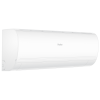 Кондиционер Haier Coral Expert -20С AS25PHP1HRA