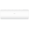 Кондиционер Haier Coral Expert -20С AS50PHP1HRA