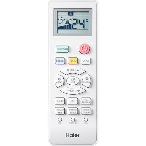 Кондиционер Haier Tundra ON/OFF HSU-07HTT03/R2