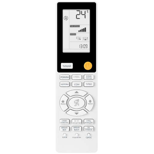 Кондиционер Haier Flexis Super Match AS50S2SF2FA-B