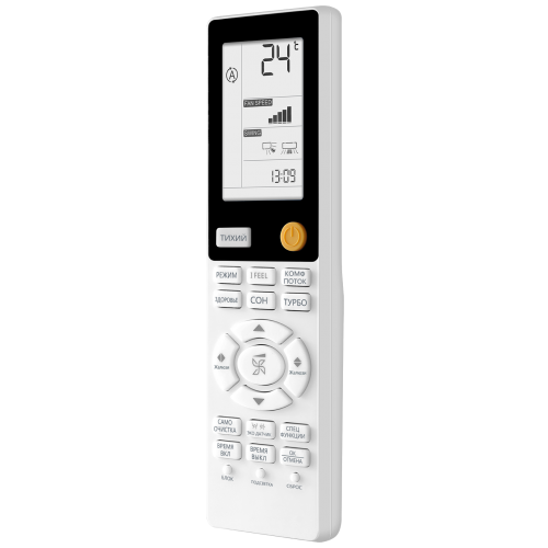 Кондиционер Haier Flexis Super Match AS50S2SF2FA-G