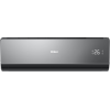 Кондиционер Haier Lightera ON/OFF HSU-07HNF203/R2-B