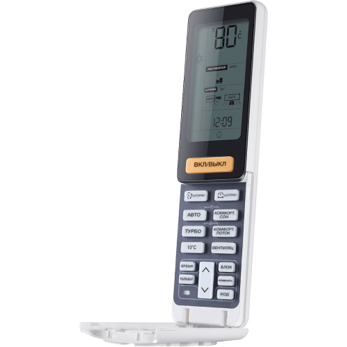 Кондиционер Haier Lightera ON/OFF HSU-12HNF303/R2-B
