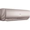 Кондиционер Haier Lightera ON/OFF HSU-18HNF303/R2-G
