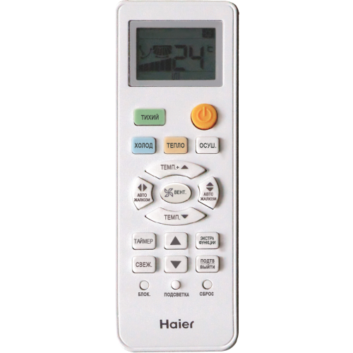AS24TS5HRA-M Серия Leader Super Match Внутр. Бл.