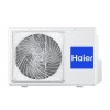 AS12NS5ERA-B / 1U12BS3ERA Серия Lightera DC Inverter