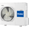 AS24NS3ERA-B / 1U24GS1ERA Серия Lightera DC Inverter