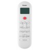 AS70HPL1HRA / 1U70HPL1FRA Серия Coral DC